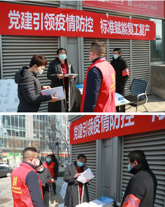 未命名1583569961.png