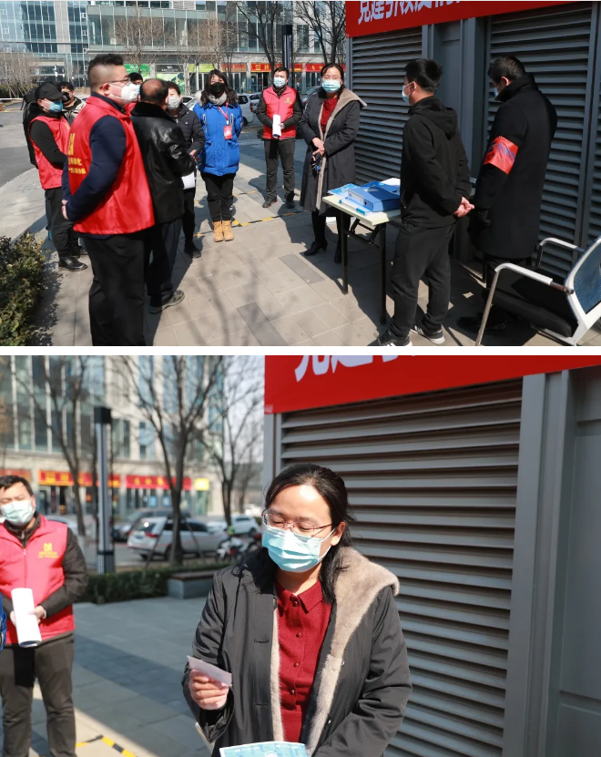 未命名1583569970.png