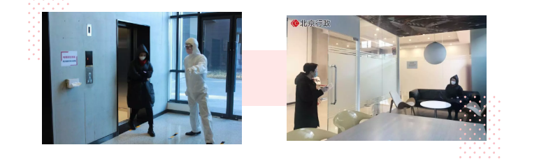 未命名1583570793.png