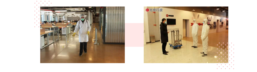 未命名1583570799.png