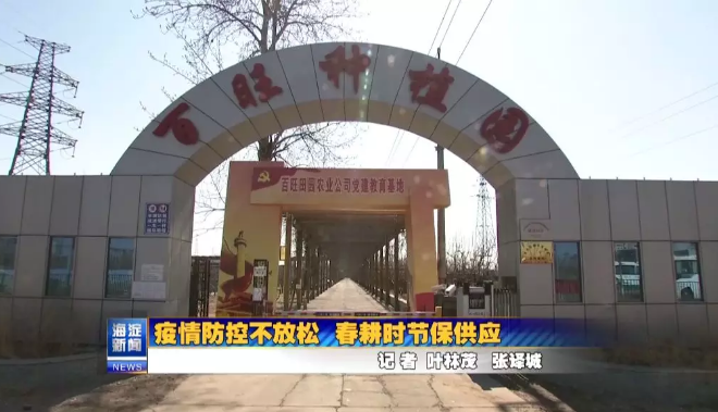 未命名1583571105.png