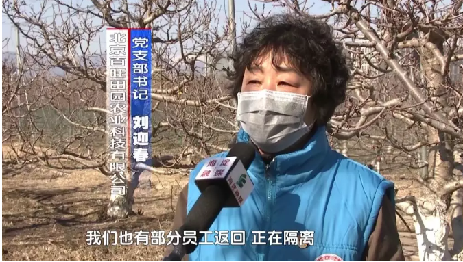 未命名1583571194.png
