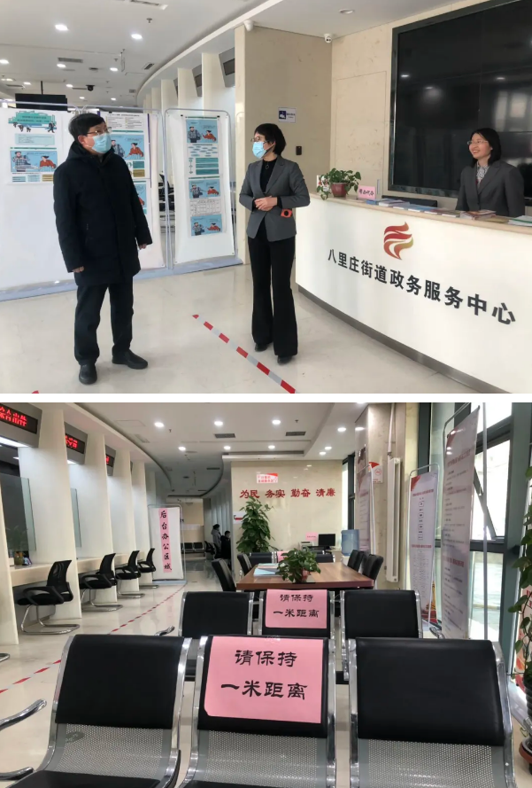 未命名1583571569.png