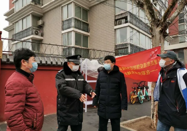 未命名1583572550.png