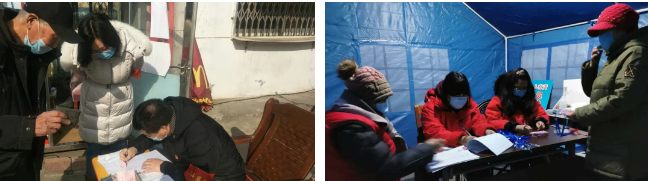 未命名1583572936.png