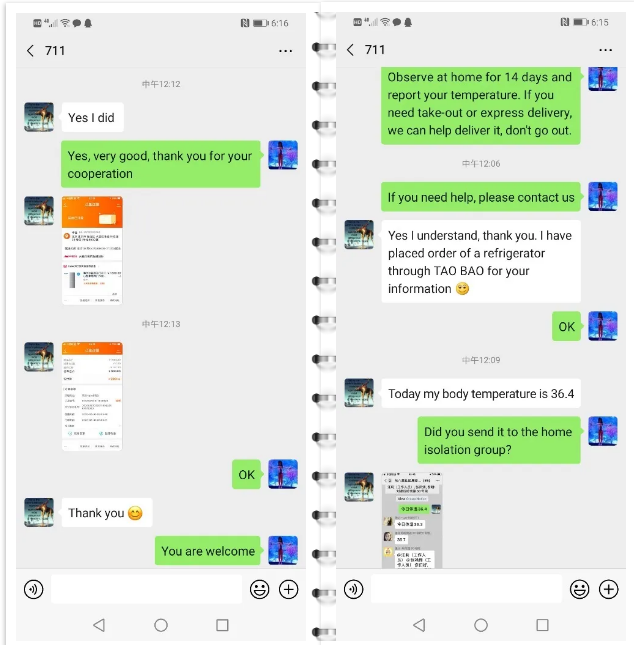 未命名1583572941.png