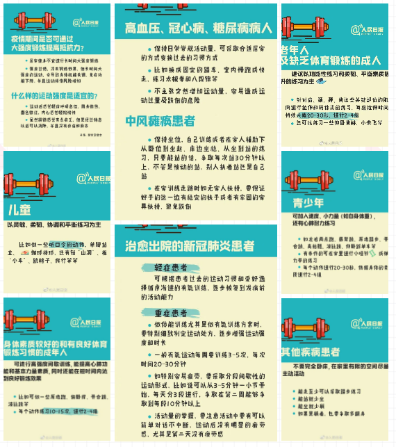 微信截图_20200308084802.png