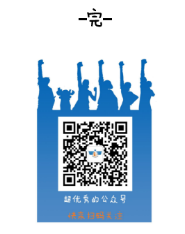 微信截图_20200216093941.png