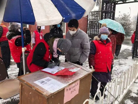 未命名1583651288.png
