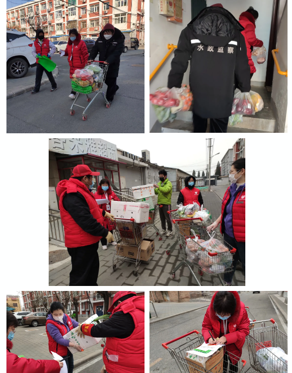 未命名1583651356.png