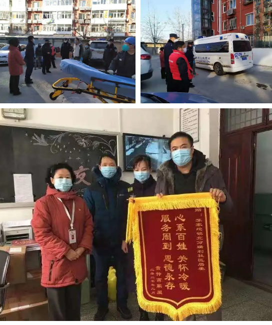 未命名1583651365.png
