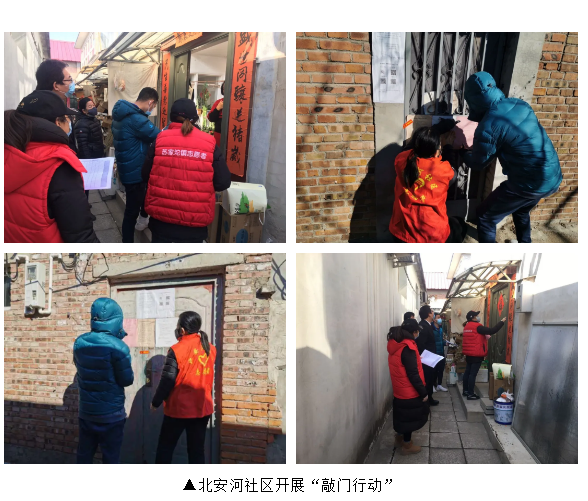 未命名1583652251.png