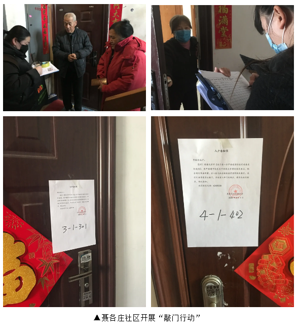 未命名1583652258.png