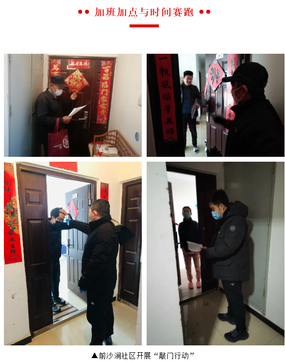 未命名1583652277.png