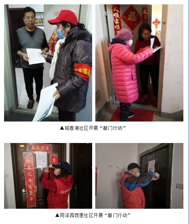 未命名1583652286.png