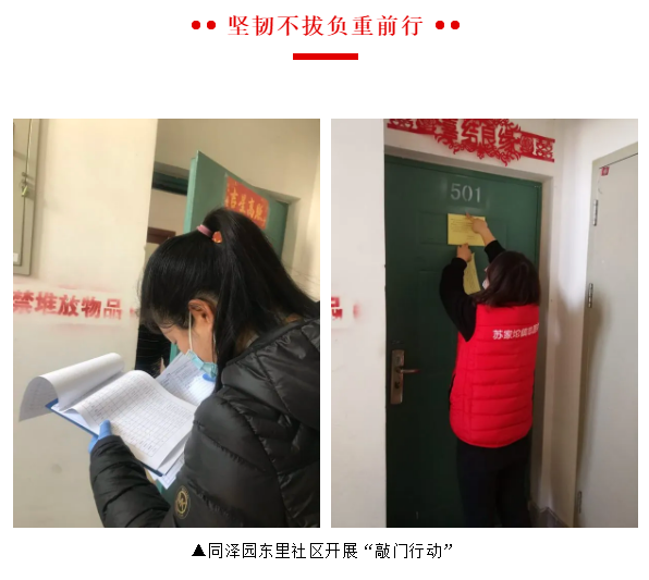未命名1583652294.png