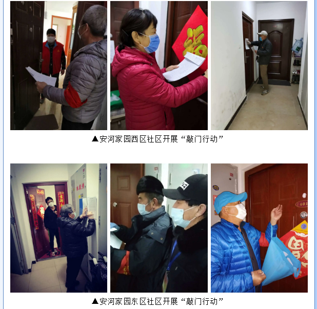 未命名1583652302.png