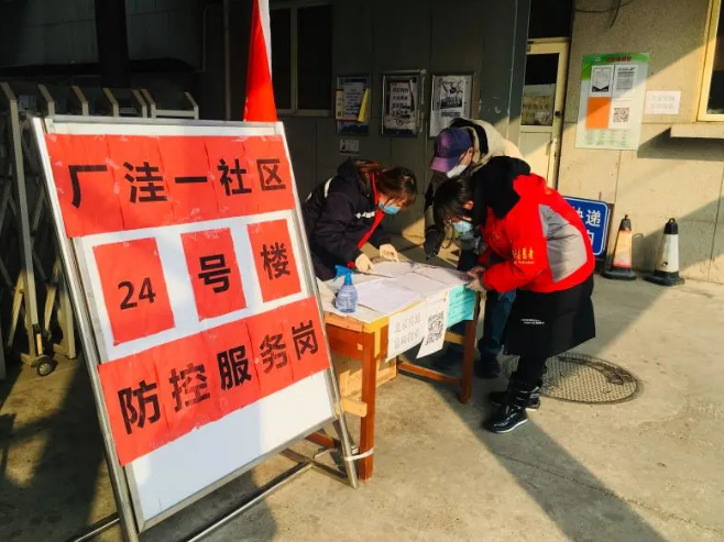 未命名1583654790.png