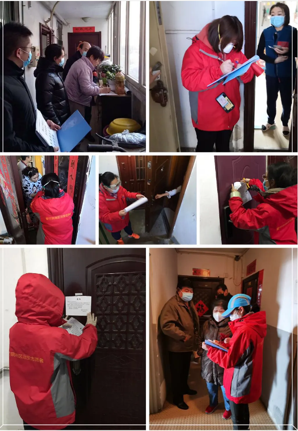 未命名1583654805.png