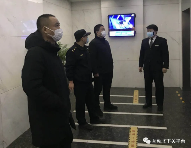 未命名1583656041.png