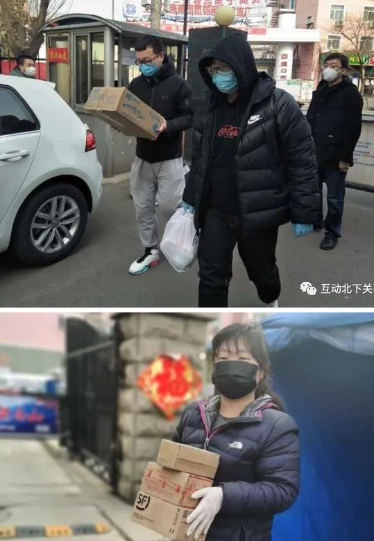 未命名1583656215.png