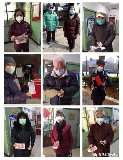 微信图片_20200308163241.jpg