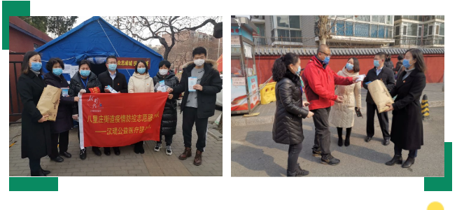 未命名1583656644.png