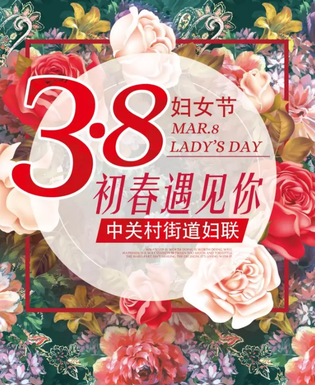 未命名1583656727.png