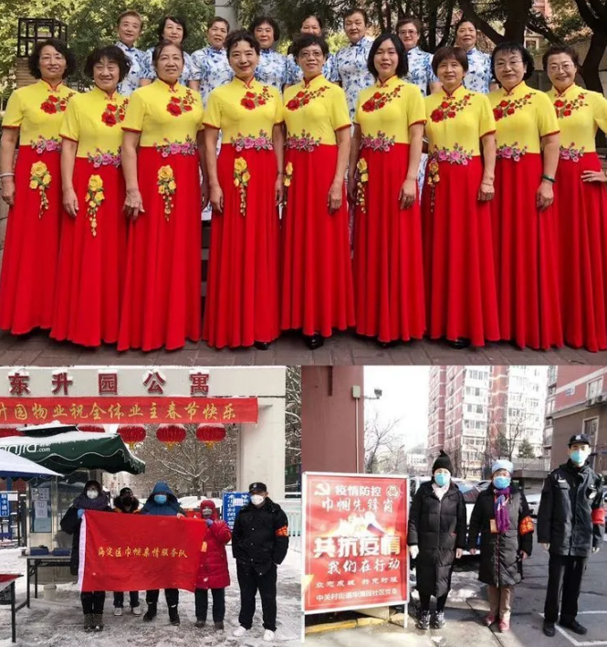 未命名1583656737.png