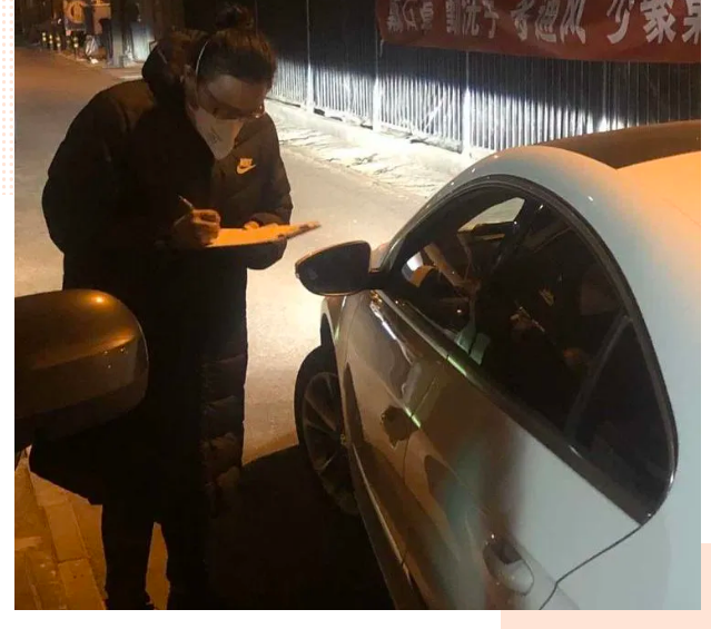 未命名1583656770.png