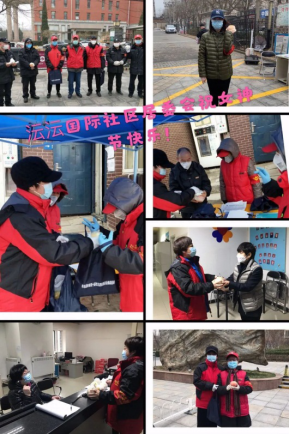 过一个特别的三八国际妇女节655.png