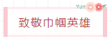 微信截图_20200308234718.png
