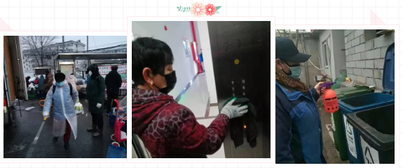 微信截图_20200308234843.png