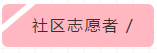 微信截图_20200308234856.png