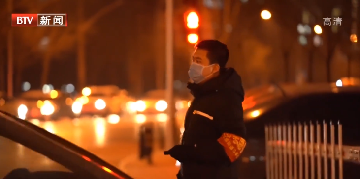 未命名1583722536.png