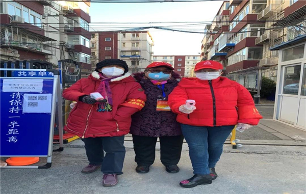 微信图片_20200309110300.jpg