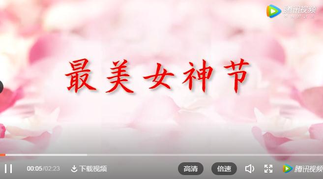 360截图20200309110657051.jpg