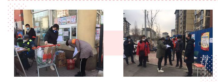未命名1583723716.png