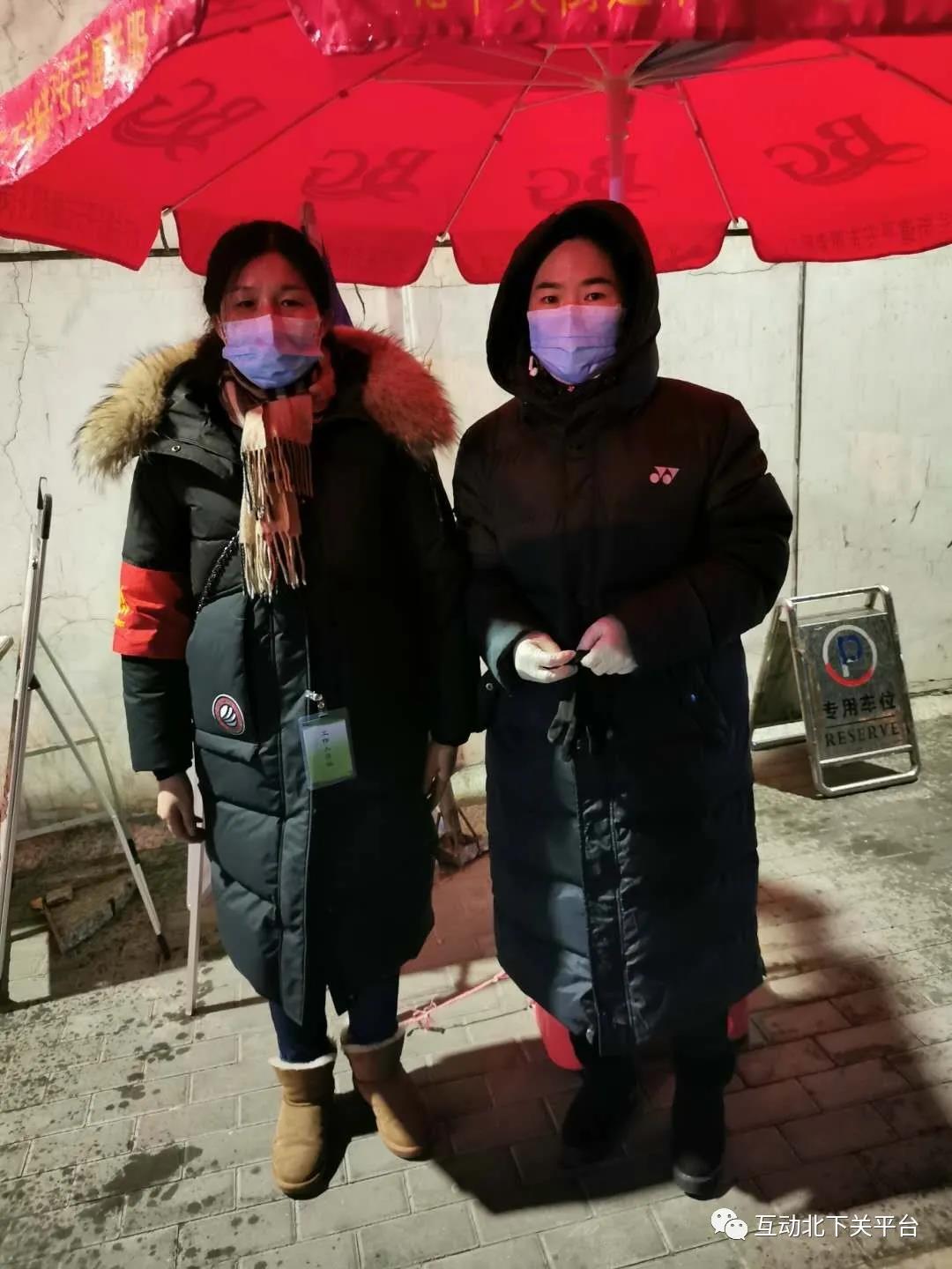 微信图片_20200309143016.jpg