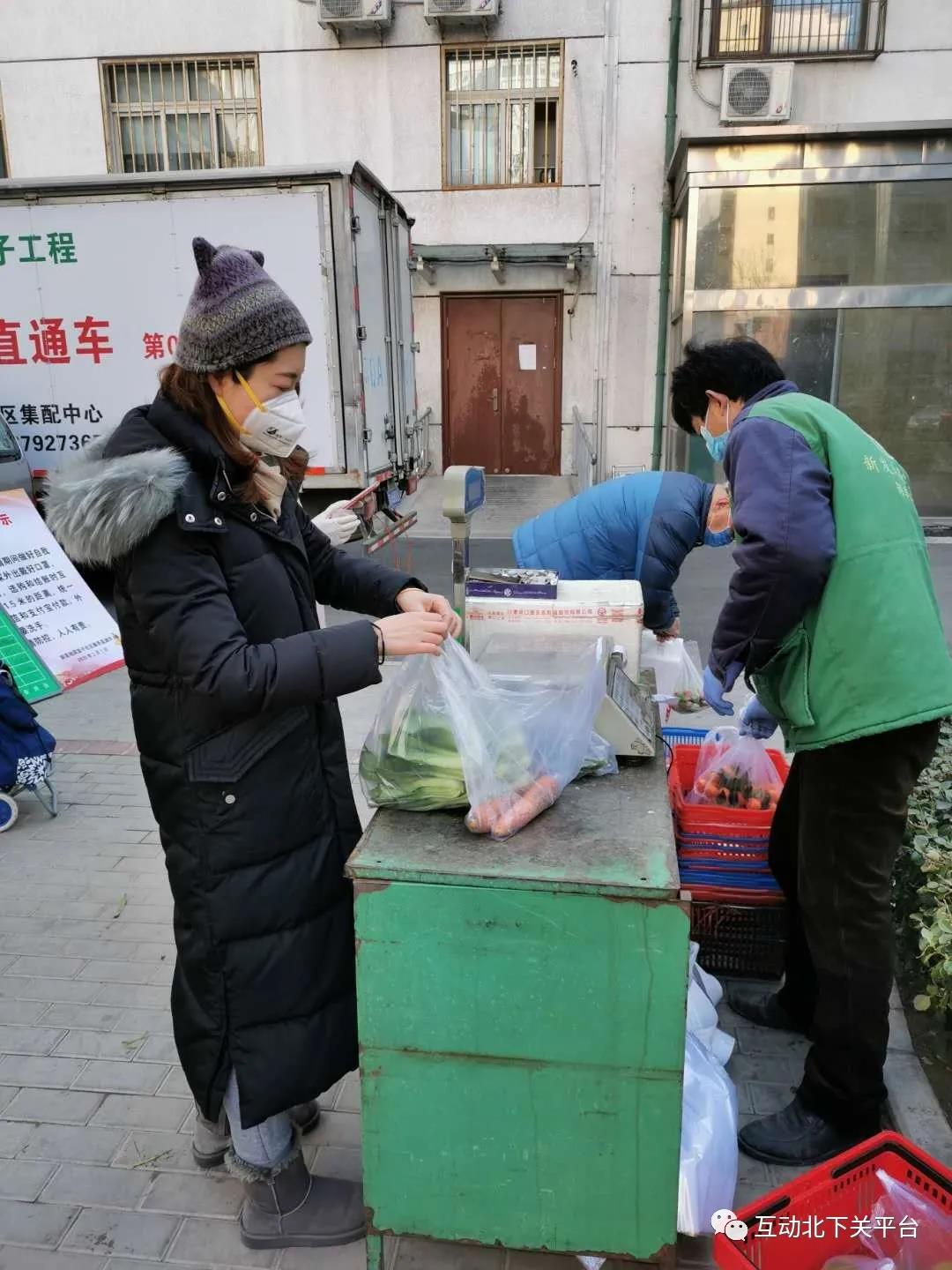 微信图片_20200309143028.jpg