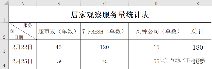 xmyeditor_014.png