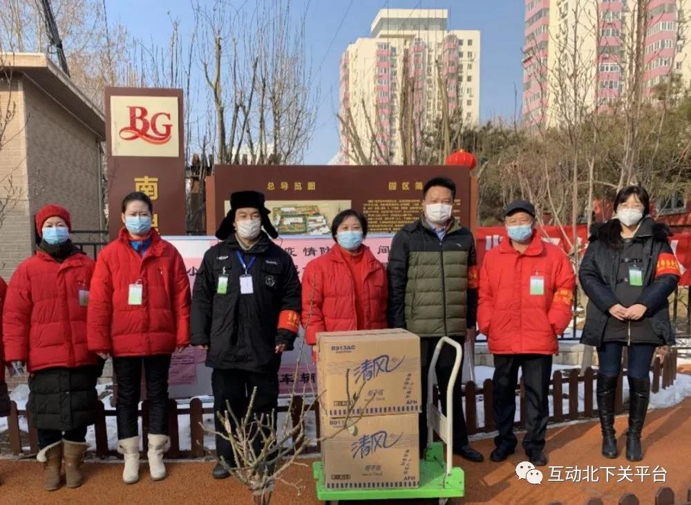 微信图片_20200309154355.jpg