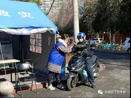 微信图片_20200309154420.jpg
