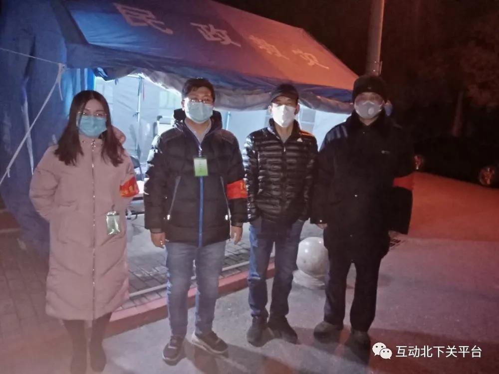 微信图片_20200309154523.jpg