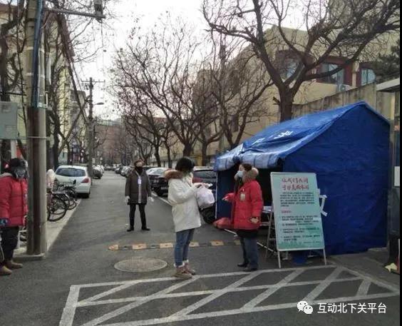 微信图片_20200309154954.jpg