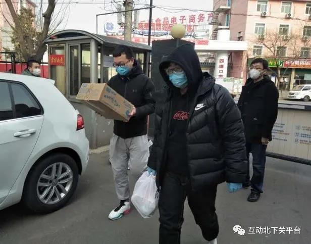 微信图片_20200309155003.jpg