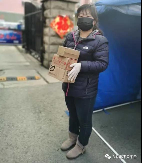 微信图片_20200309155110.jpg