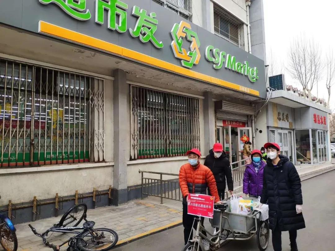 微信图片_20200309155431.jpg