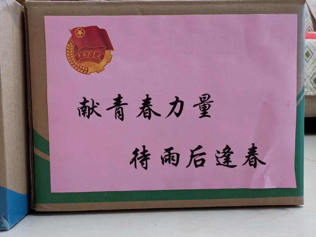 微信图片_20200309155454.jpg