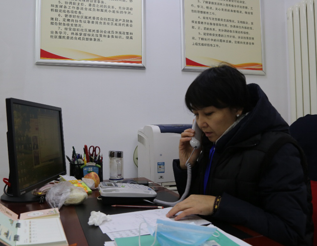 未命名1583741617.png